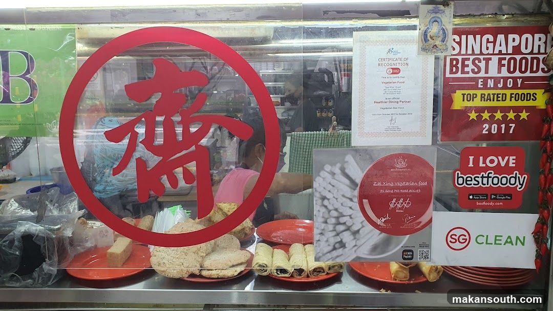 Vegetarian Food Stall Display