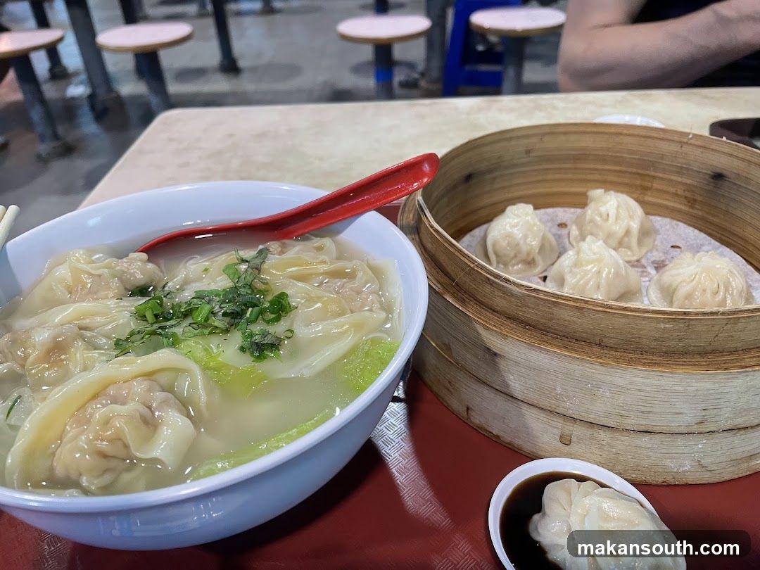 Dumpling and Wonton Soup Meal
