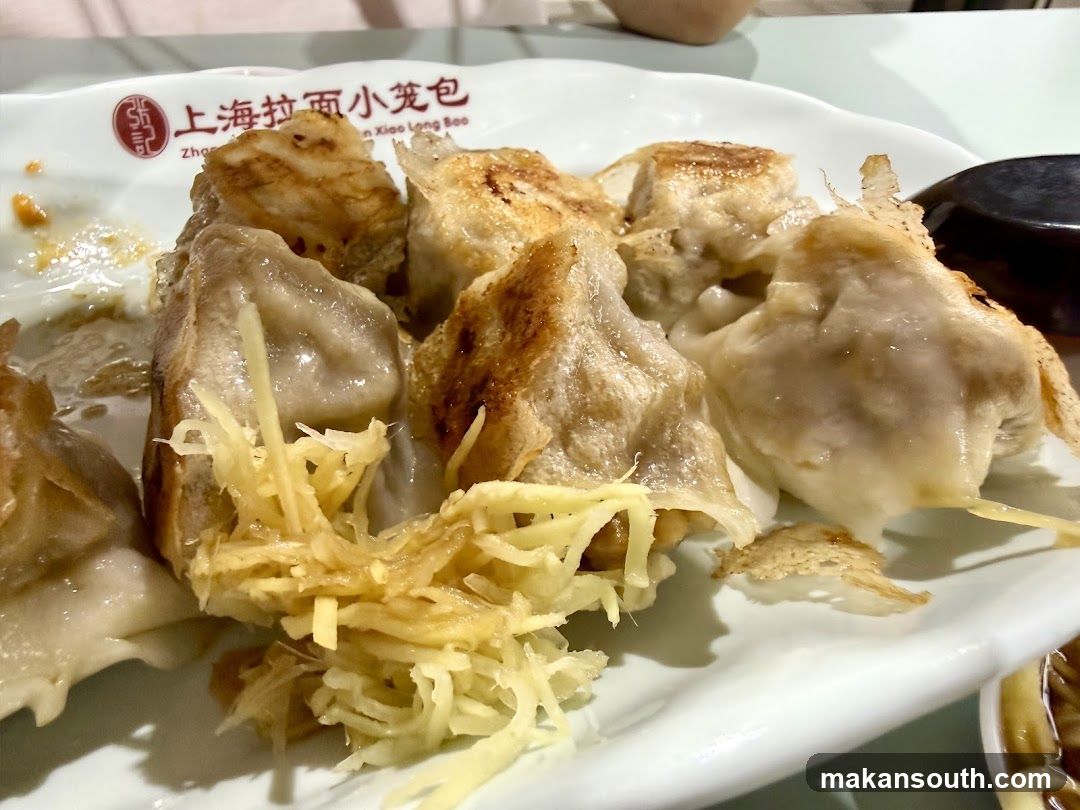 Shanghai Steamed Buns with Ginger