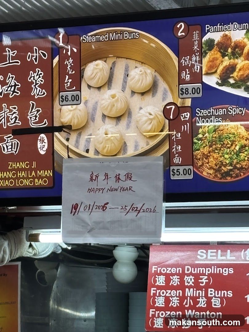 Food Stall Signage with Menu Board and Holiday Notice