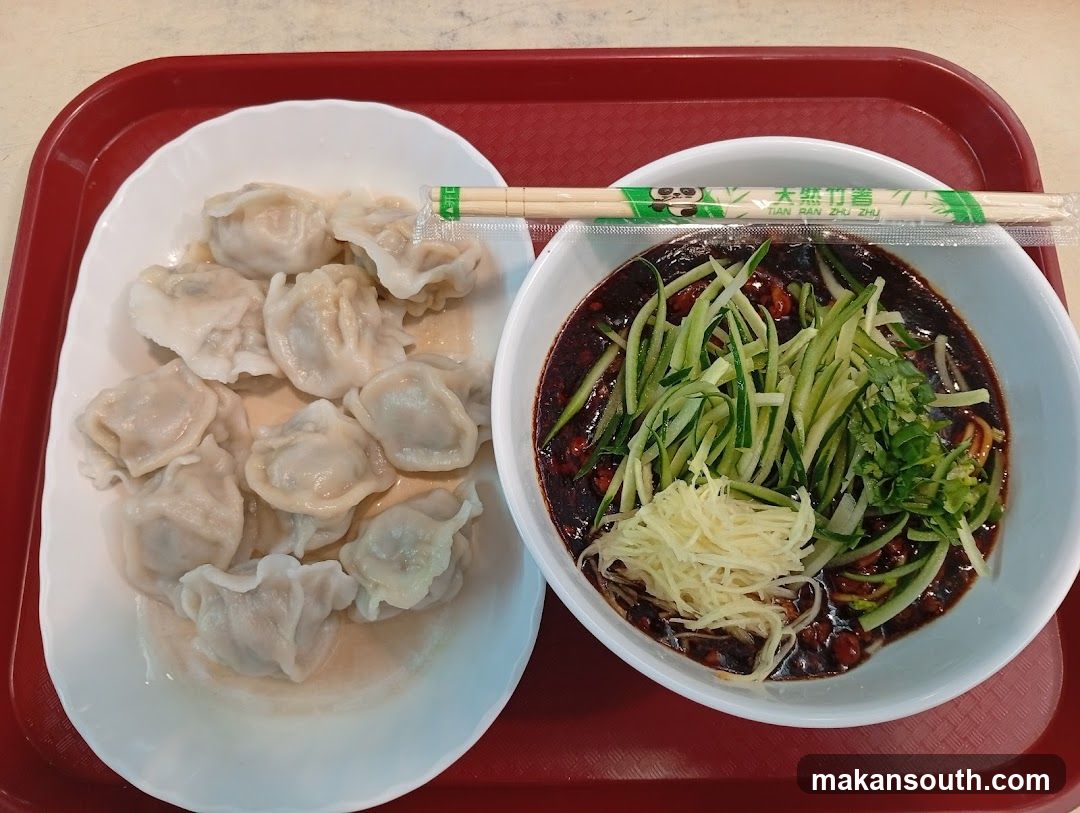 Dumplings and Noodles Meal