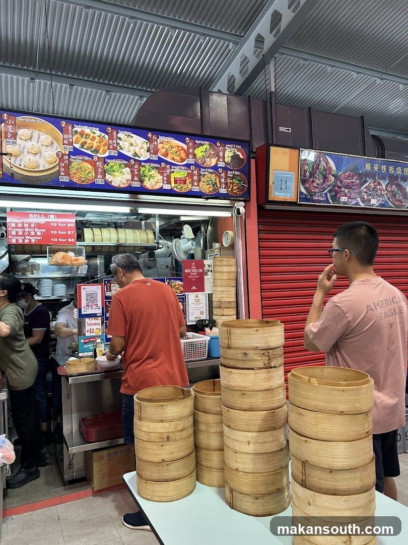 Dumpling Shop Interior