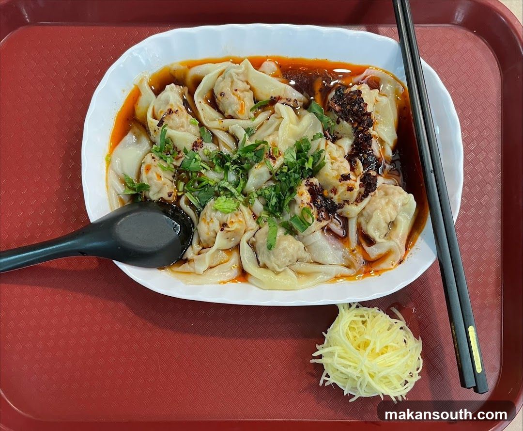 Spicy Wontons with Garnish