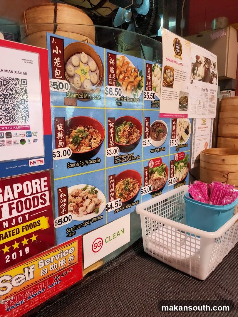 Shanghai La Mi Menu Board