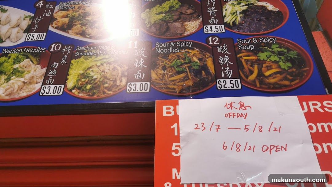 Noodle Menu Board with Off-Day Notice
