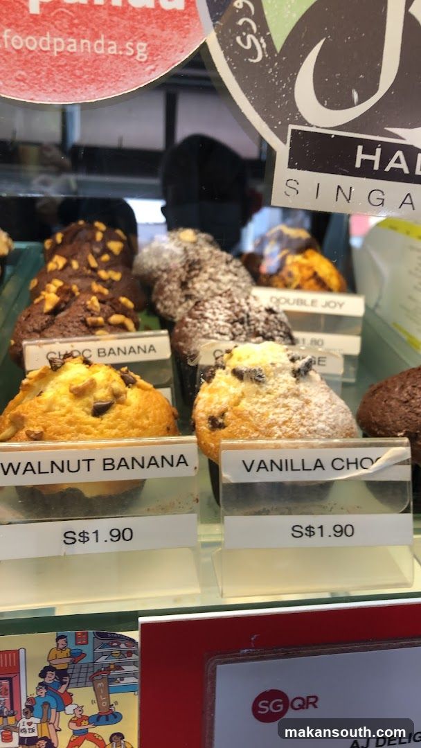 Bakery Display Case