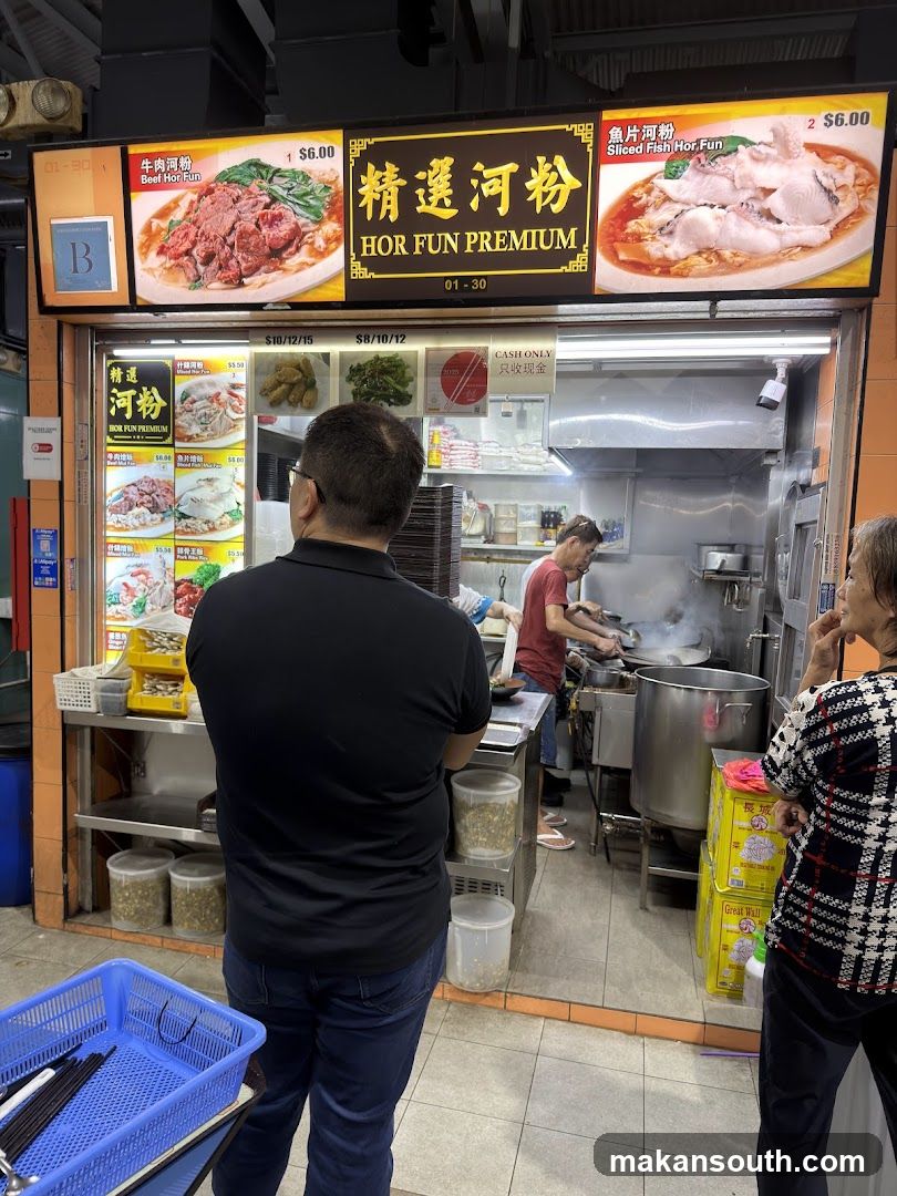 Hokkien Mee Stall Interior View