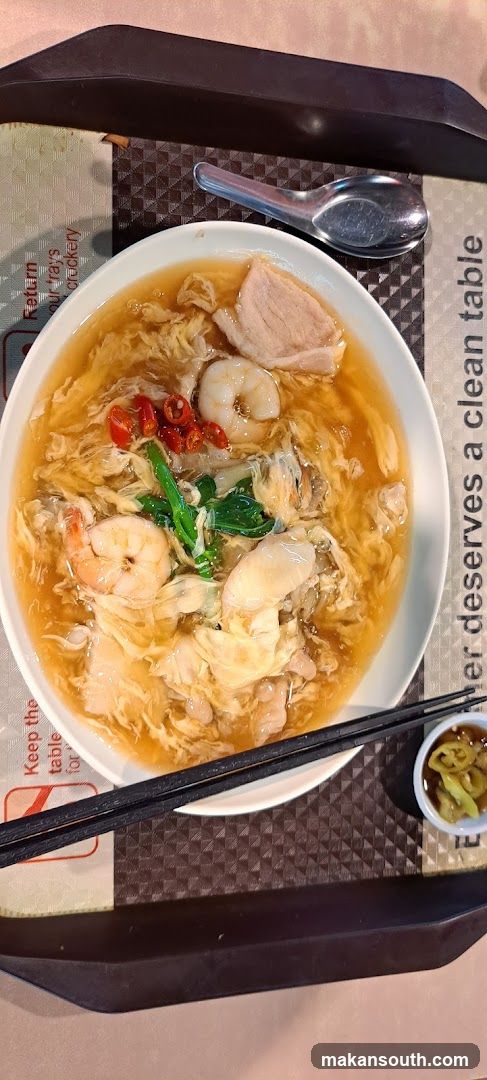 Shrimp and Egg Soup Bowl