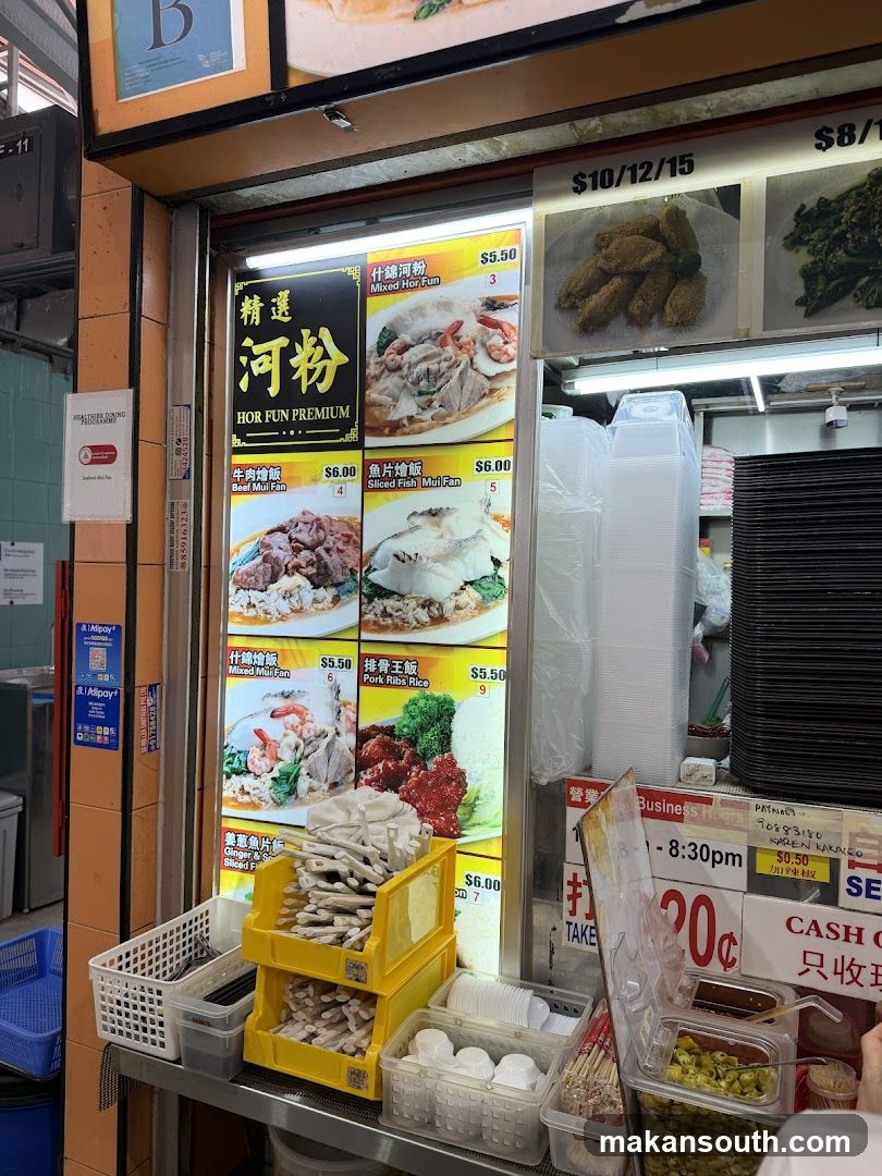 Food Stall Display