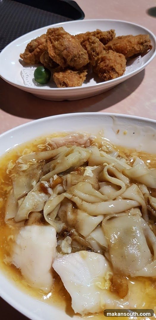 Fried Chicken and Noodles