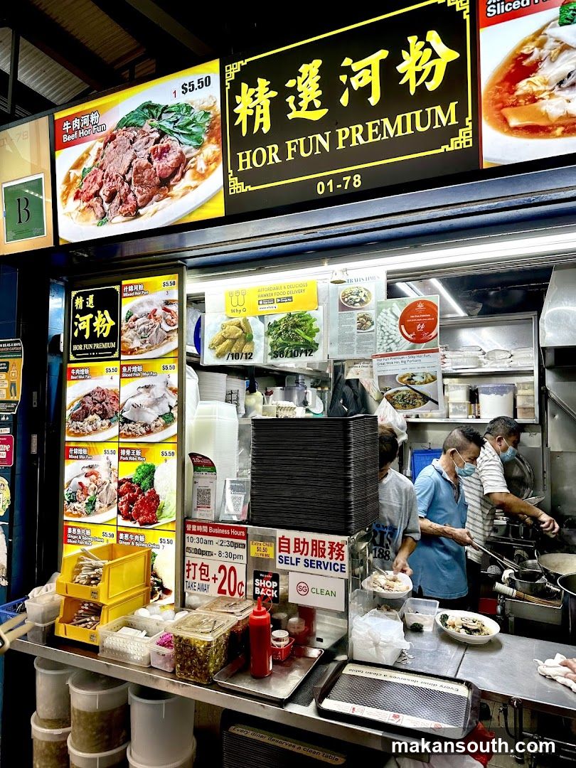 Food Stall Interior