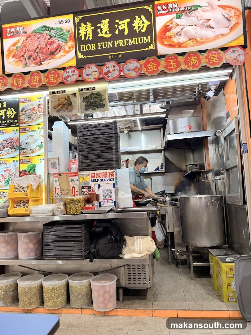 Hokkien Mee Stall Interior