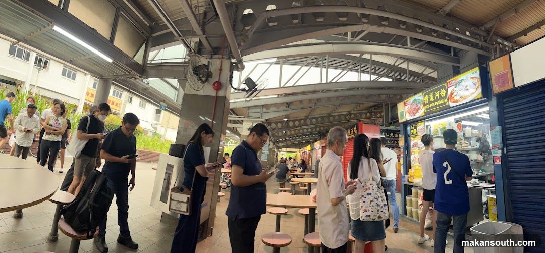 Food Court Scene