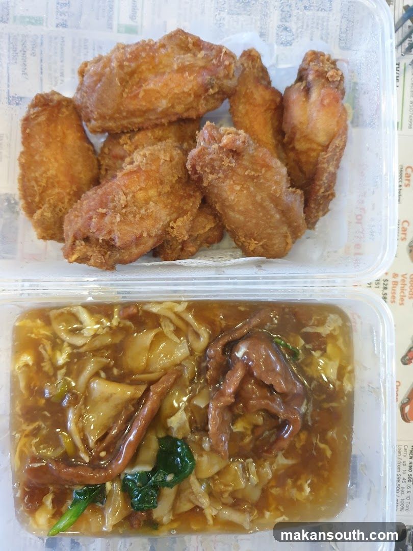 Fried Chicken and Noodle Dish