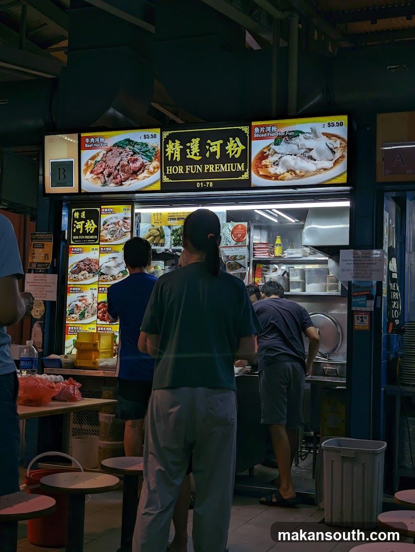 Hok Mee Stall Interior View