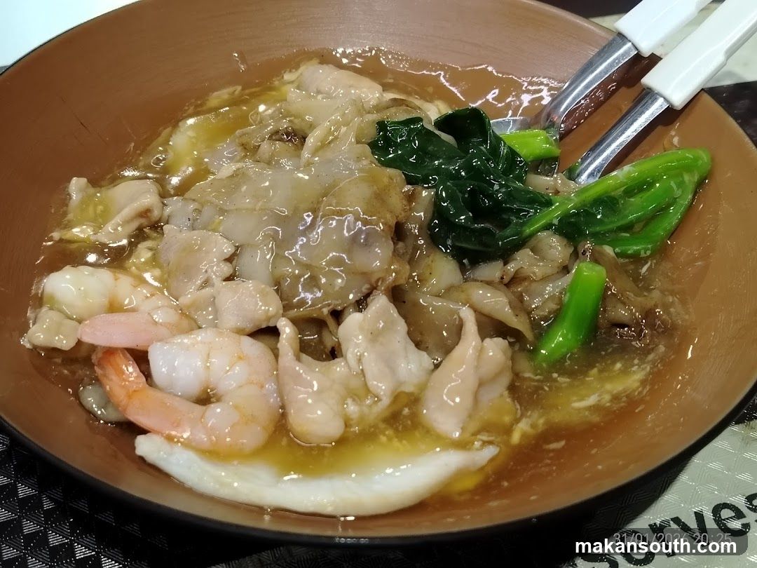Stir-fried Seafood with Greens