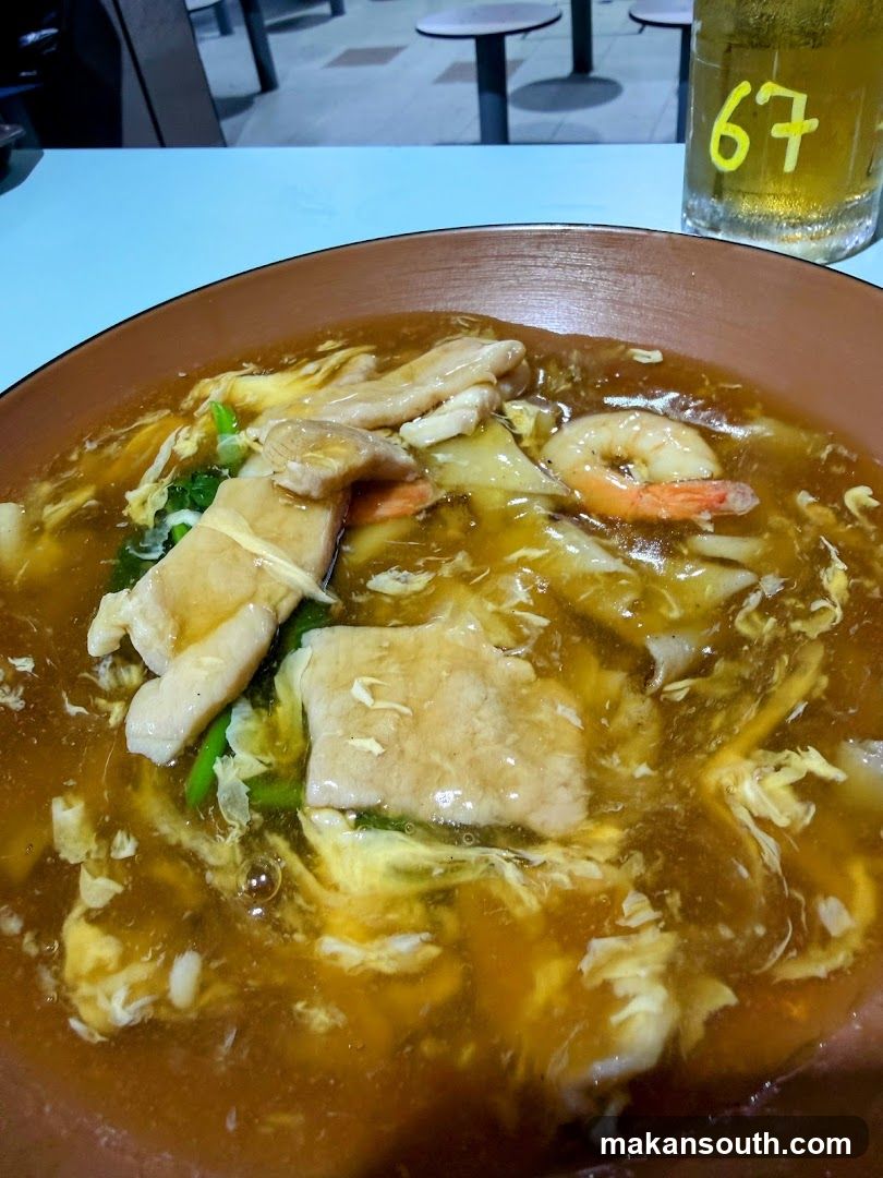 Soup with Fish Balls and Shrimp