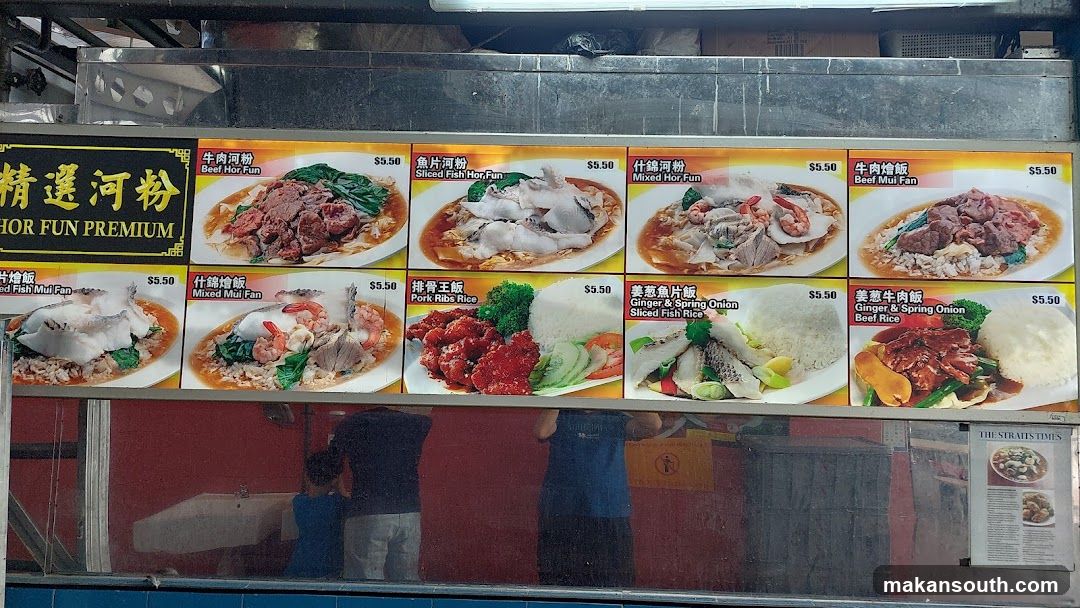 Food Stall Menu Board