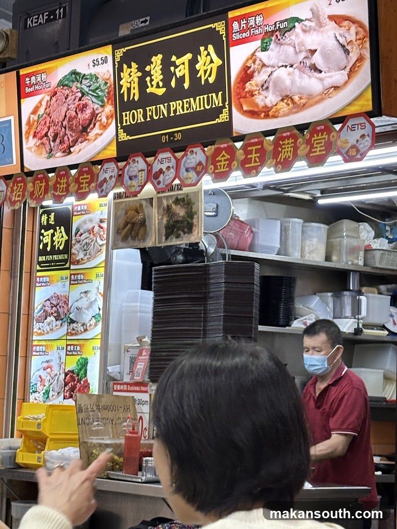 Food Stall Interior