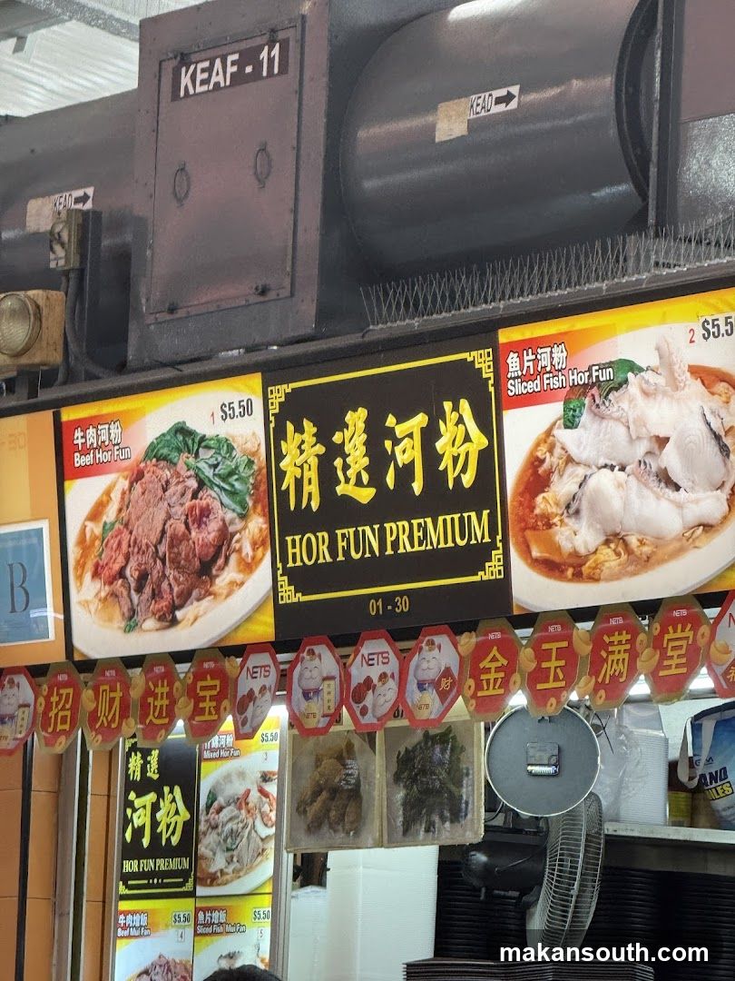 Food Stall Signage