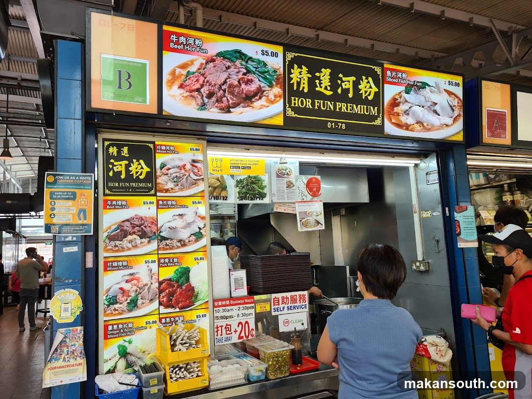 Food Stall Interior View