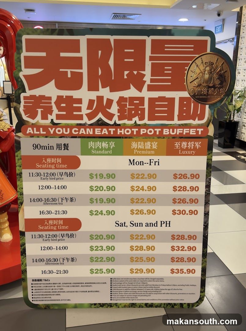 Lead General Hotpot 帅将军 火锅