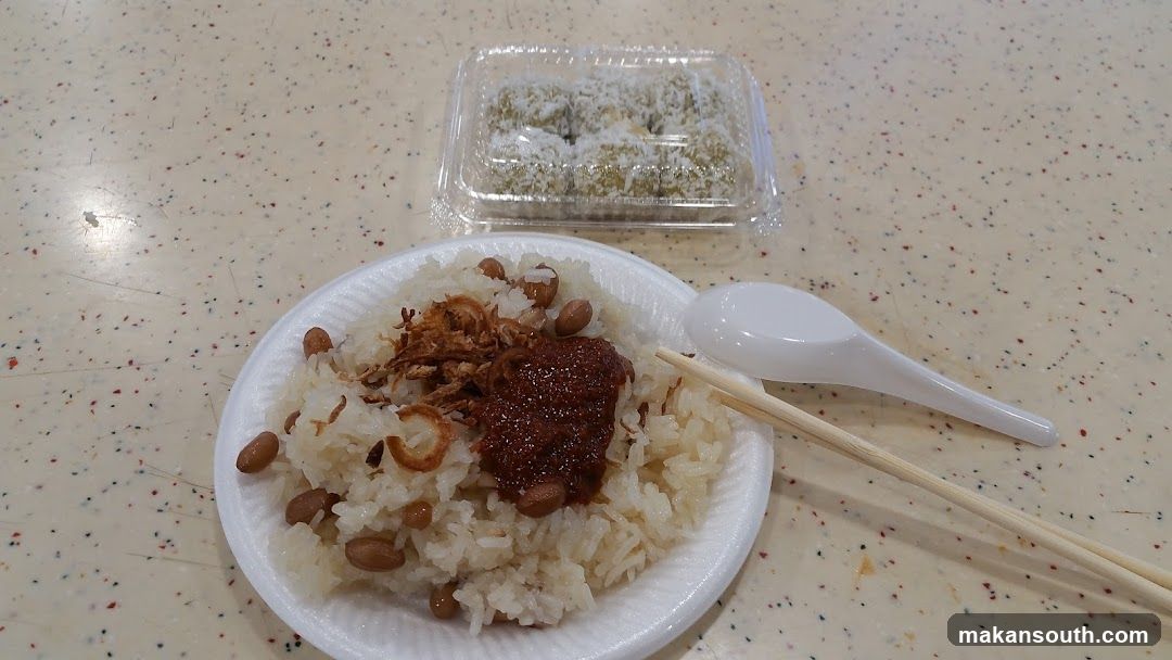 Sticky Rice with Chili Paste and Peanuts