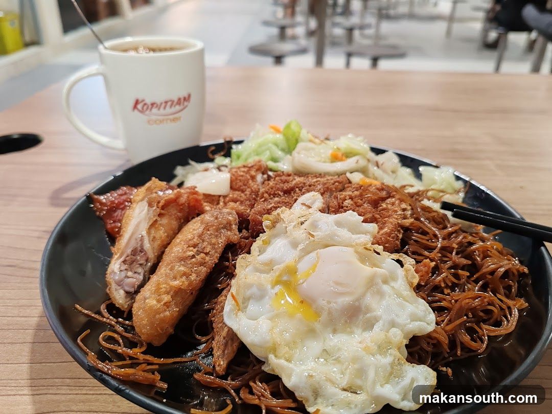 Kopitiam