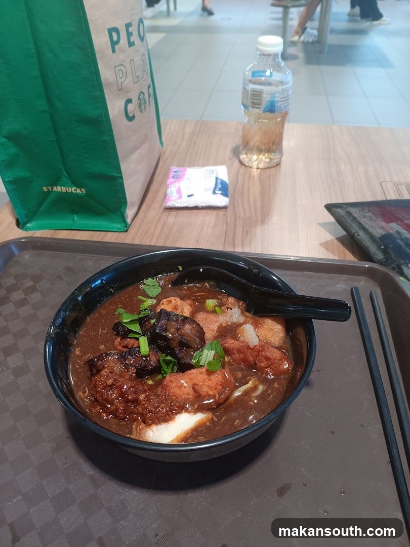 Kopitiam
