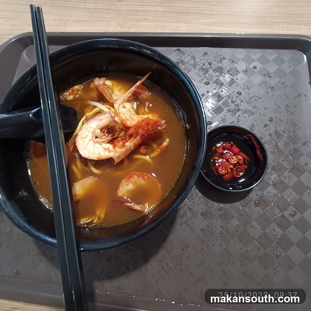 Kopitiam