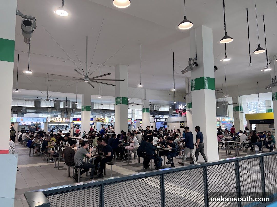 Kopitiam
