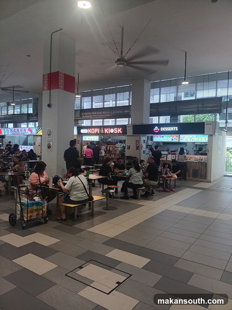 Kopitiam