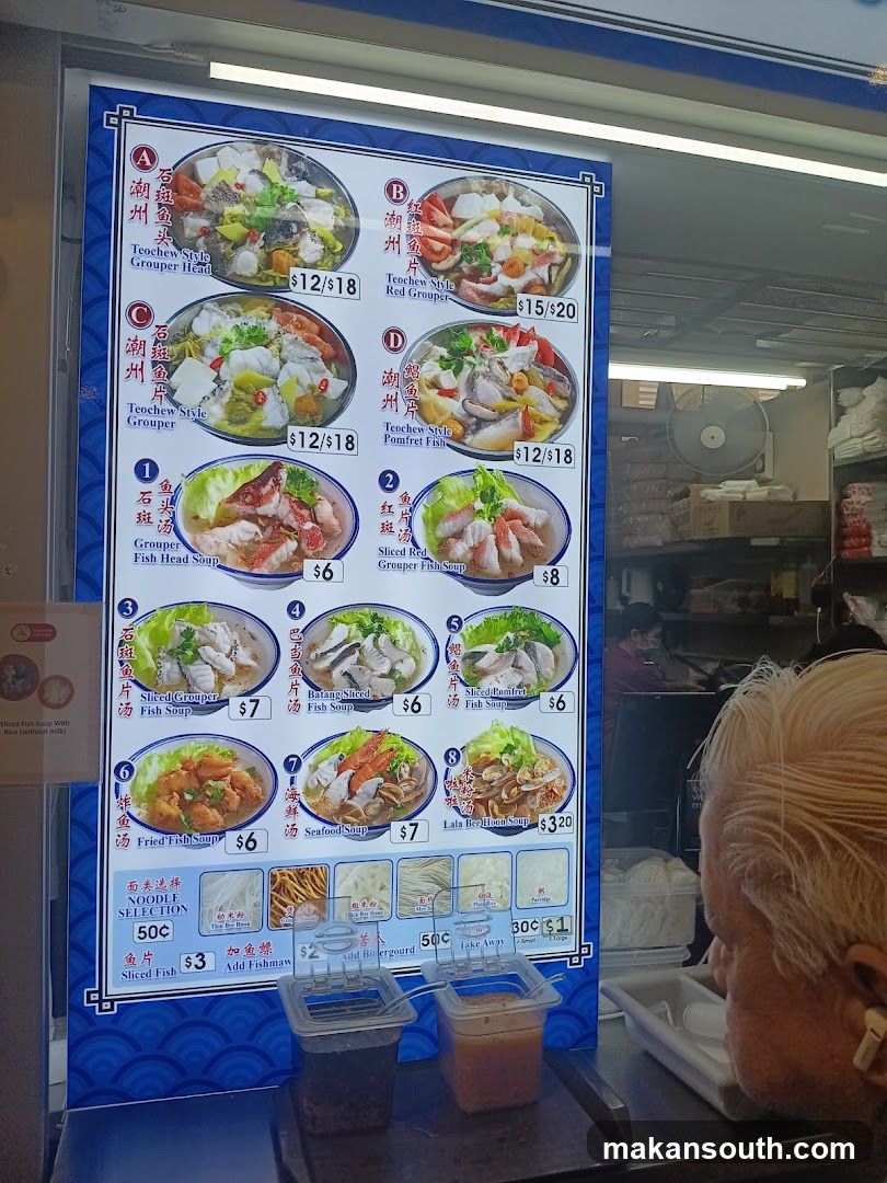 Kopitiam