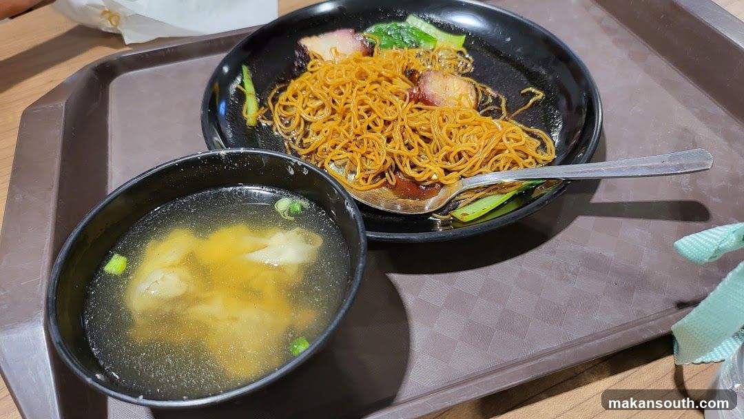 Kopitiam