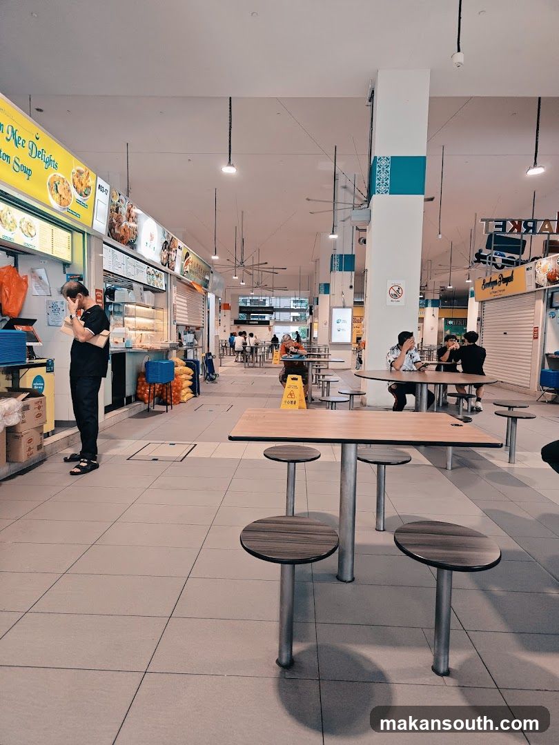 Kopitiam
