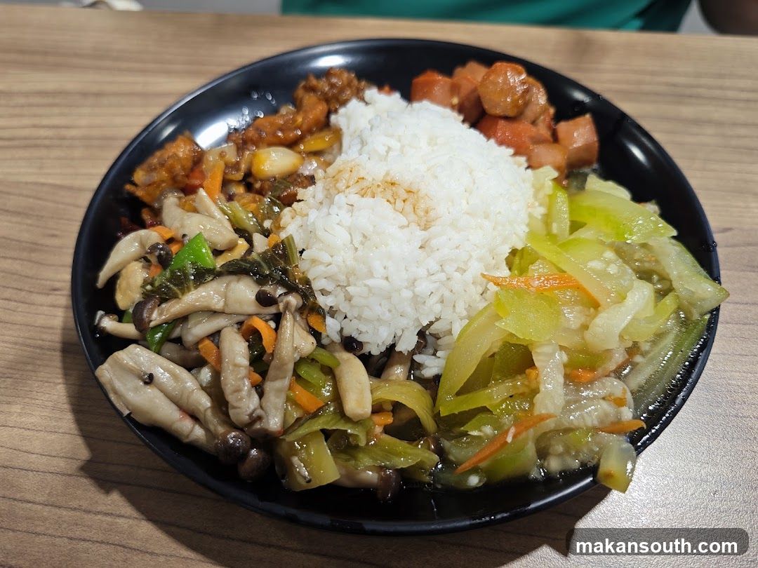 Kopitiam