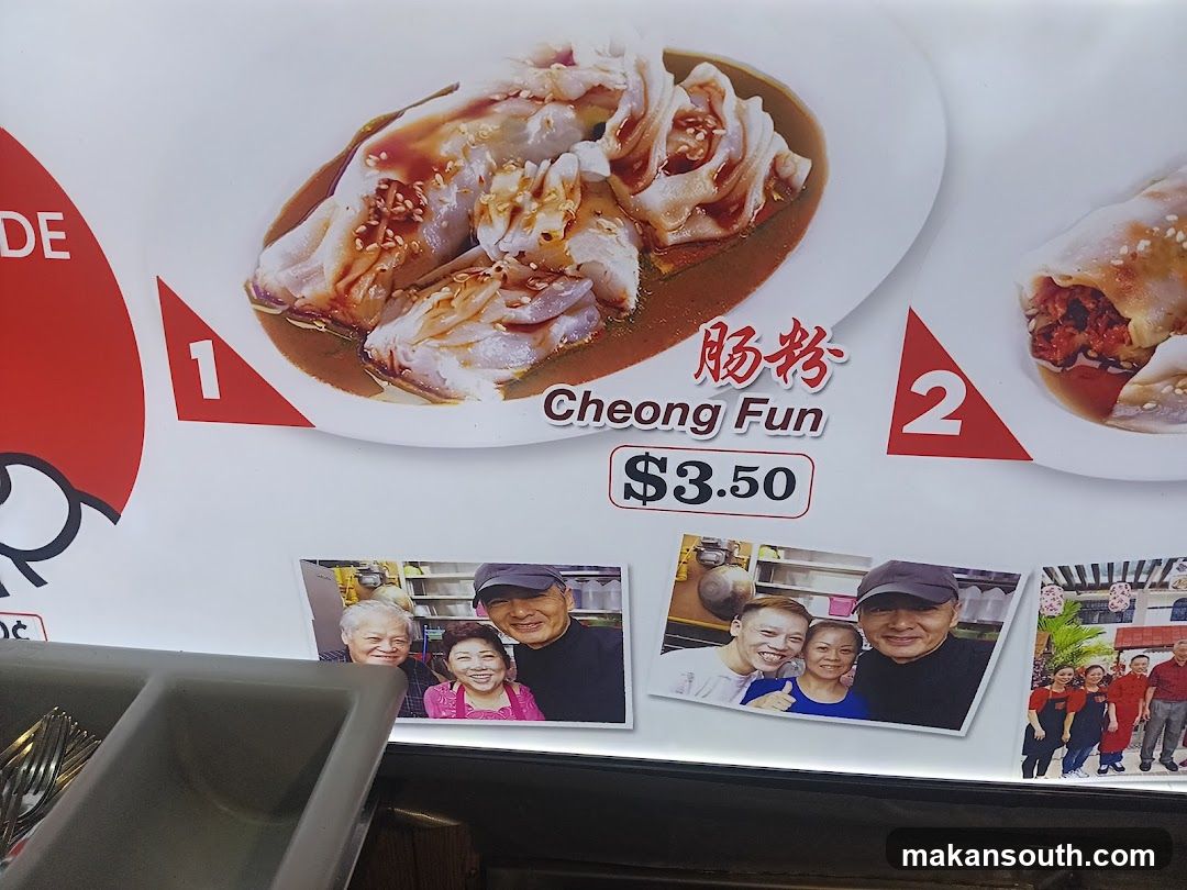 Kopitiam