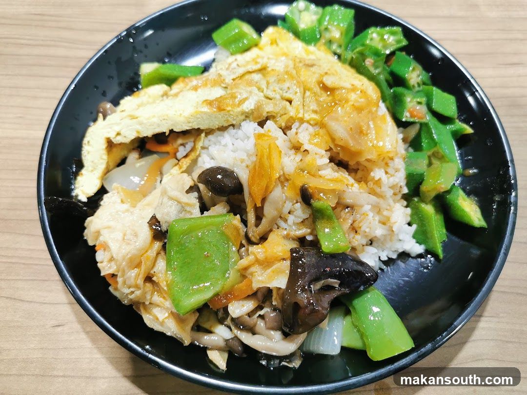 Kopitiam