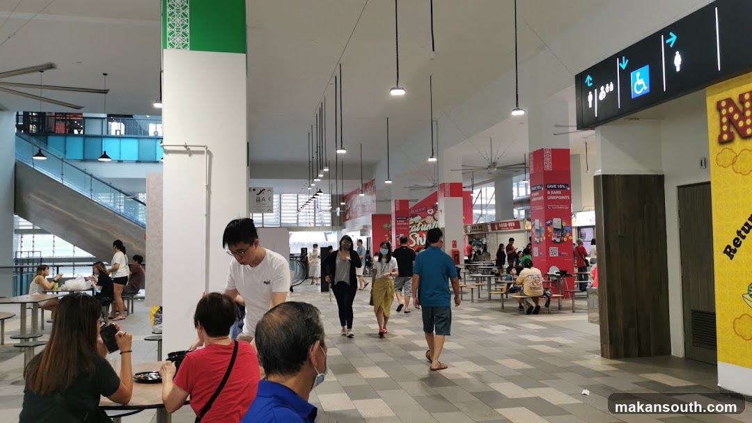 Kopitiam