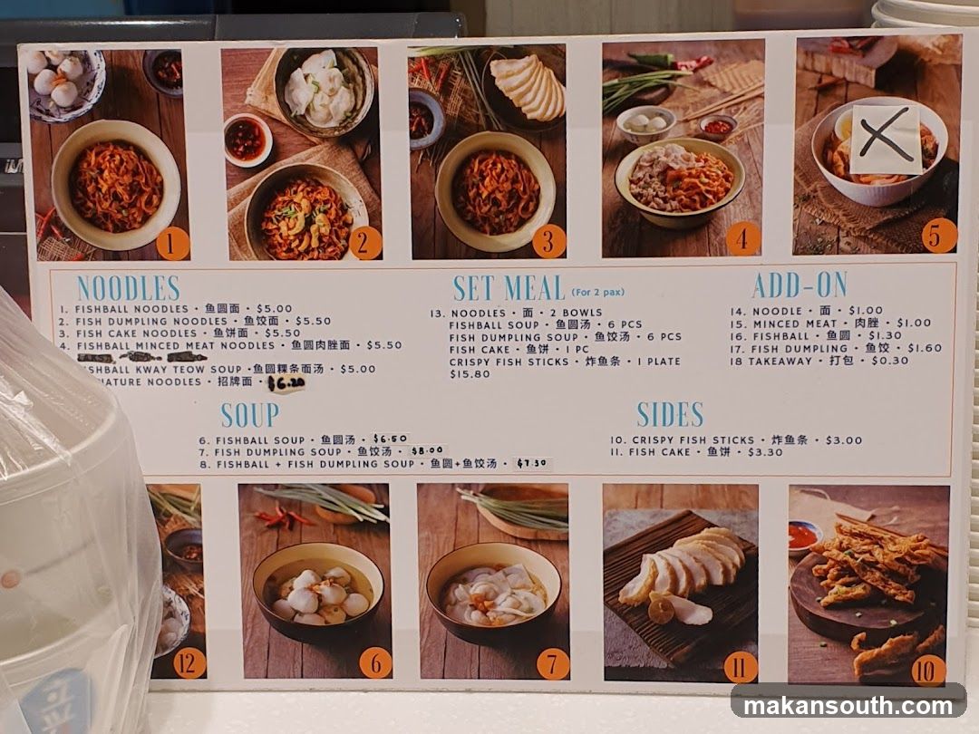 Kopitiam