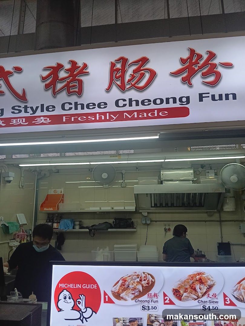 Kopitiam