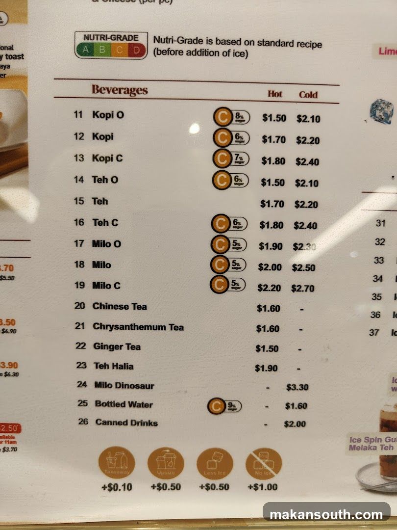 Kopitiam