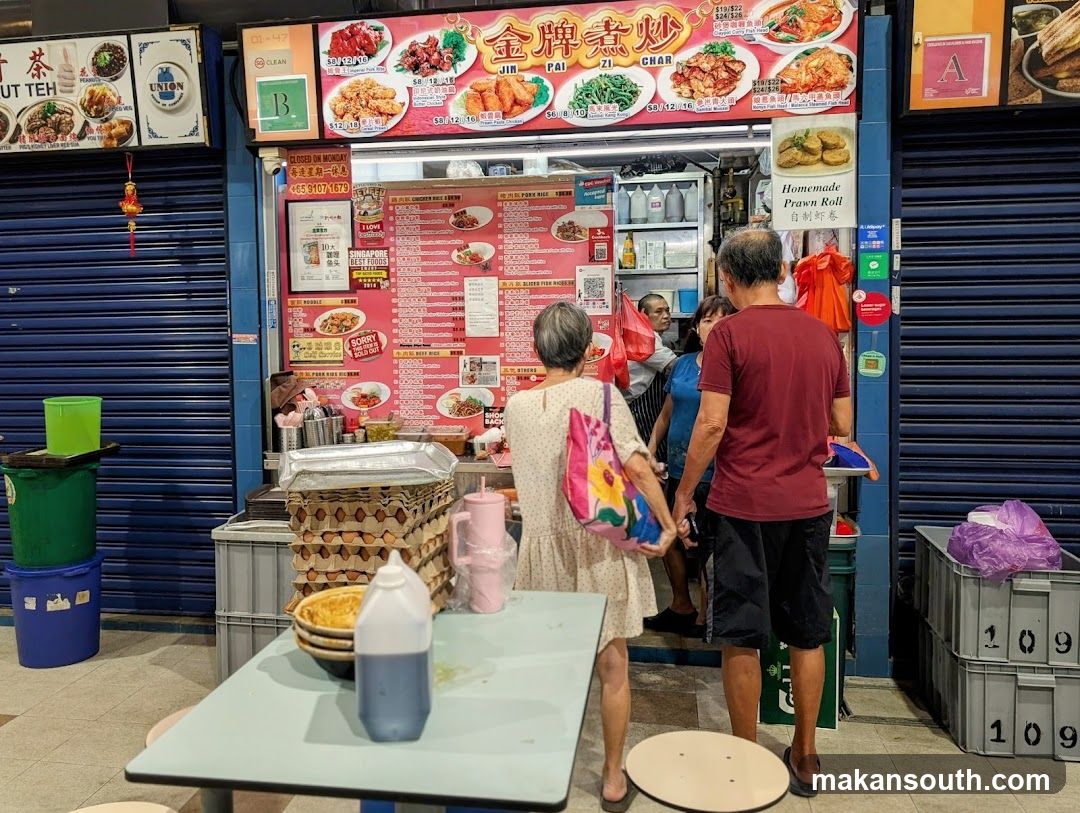 Food Stall Interior View