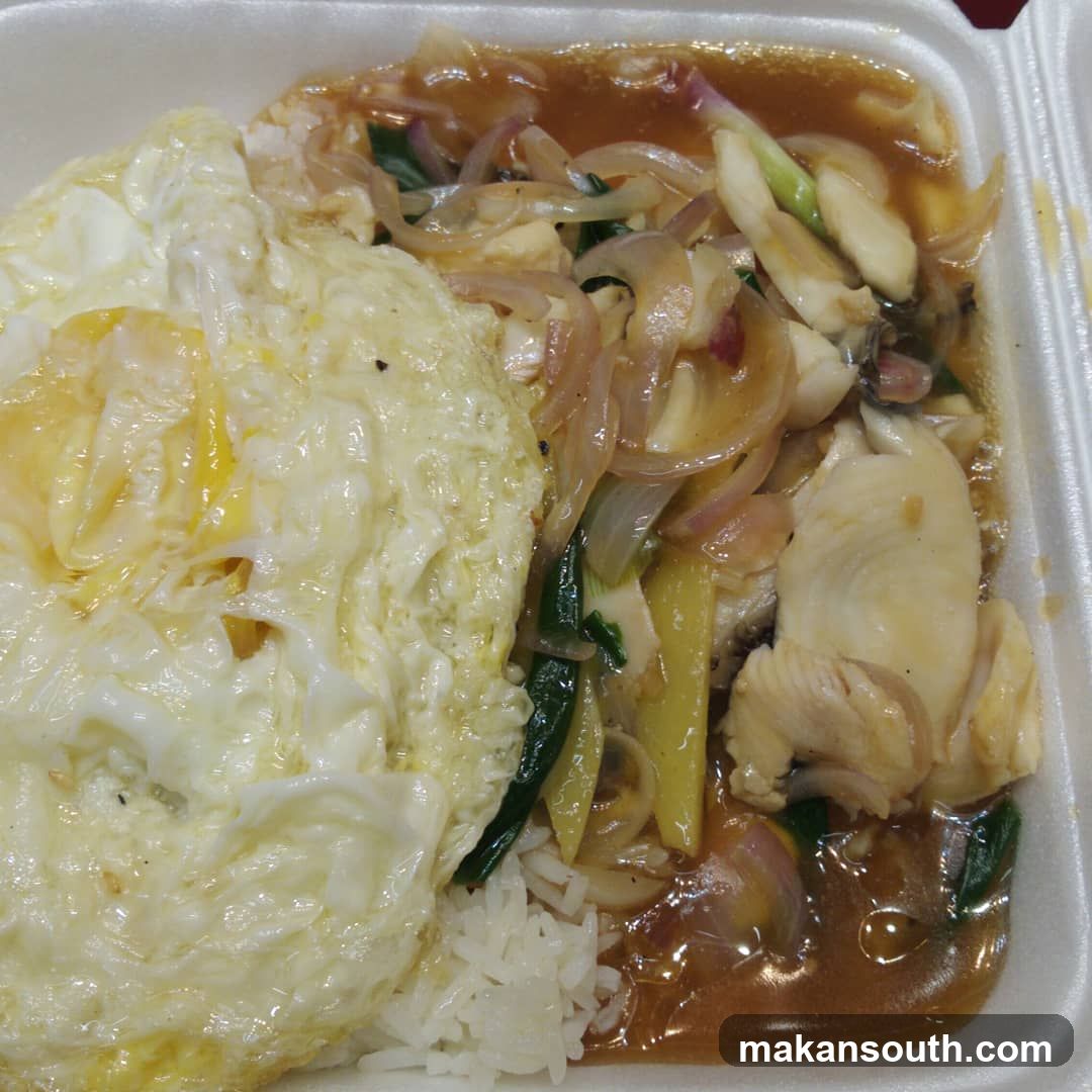 Chicken Fried Rice with Egg