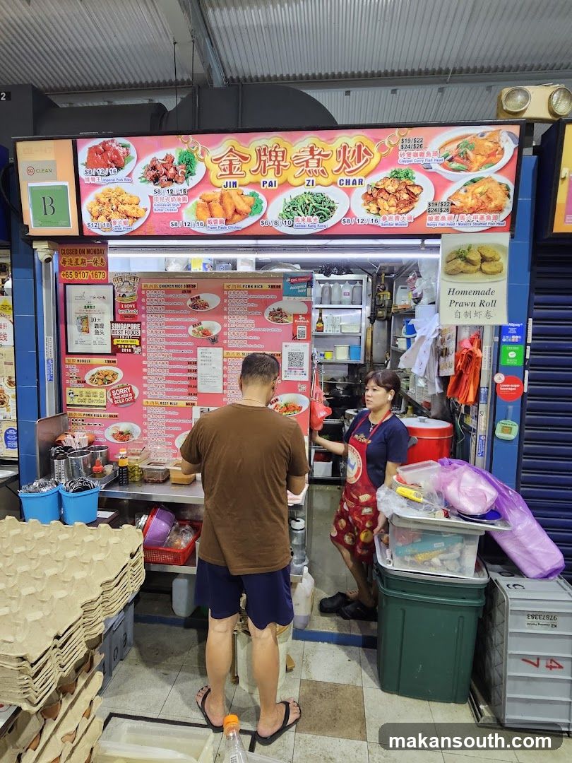 Food Stall Interior View
