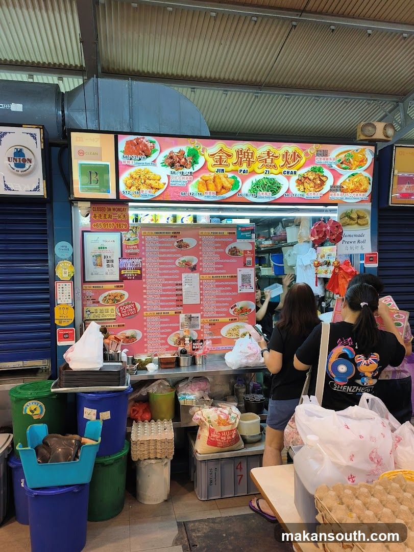 Food Stall Interior View