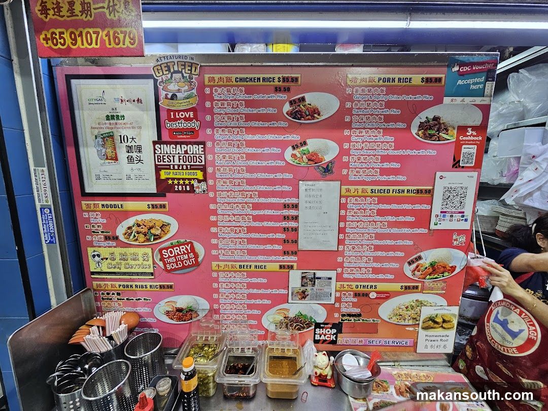 Food Stall Interior with Menu Board and Condiments