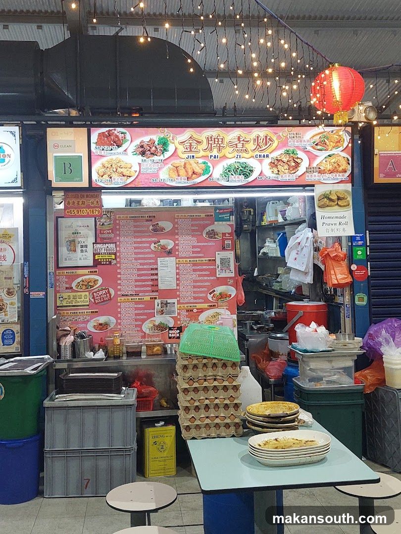 Food Stall Interior and Menu Display