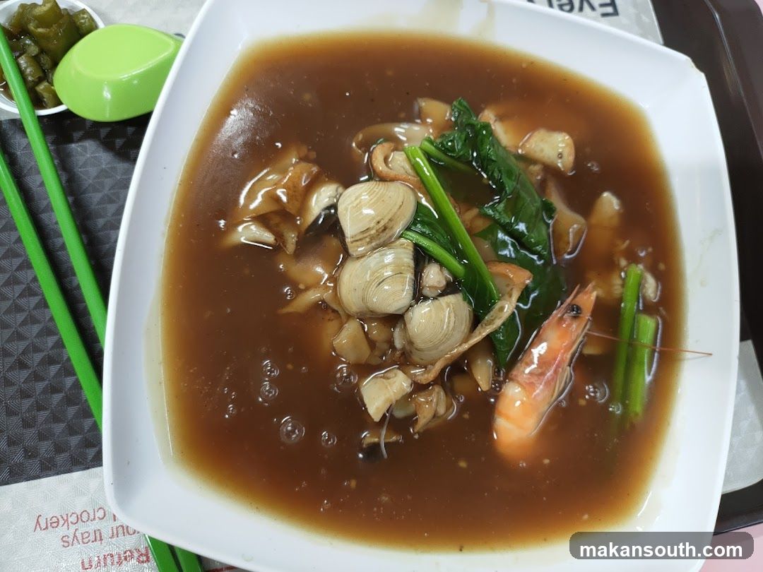 Seafood Noodle Soup with Clams and Shrimp