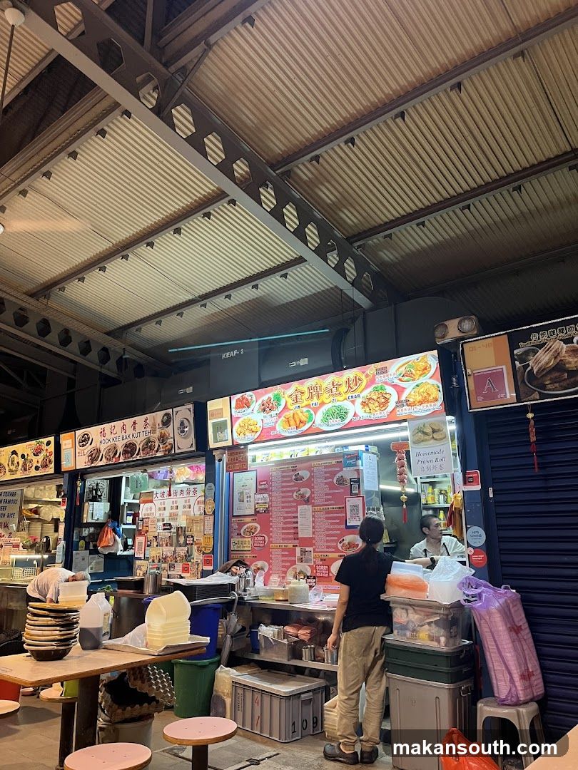 Food Stall Interior